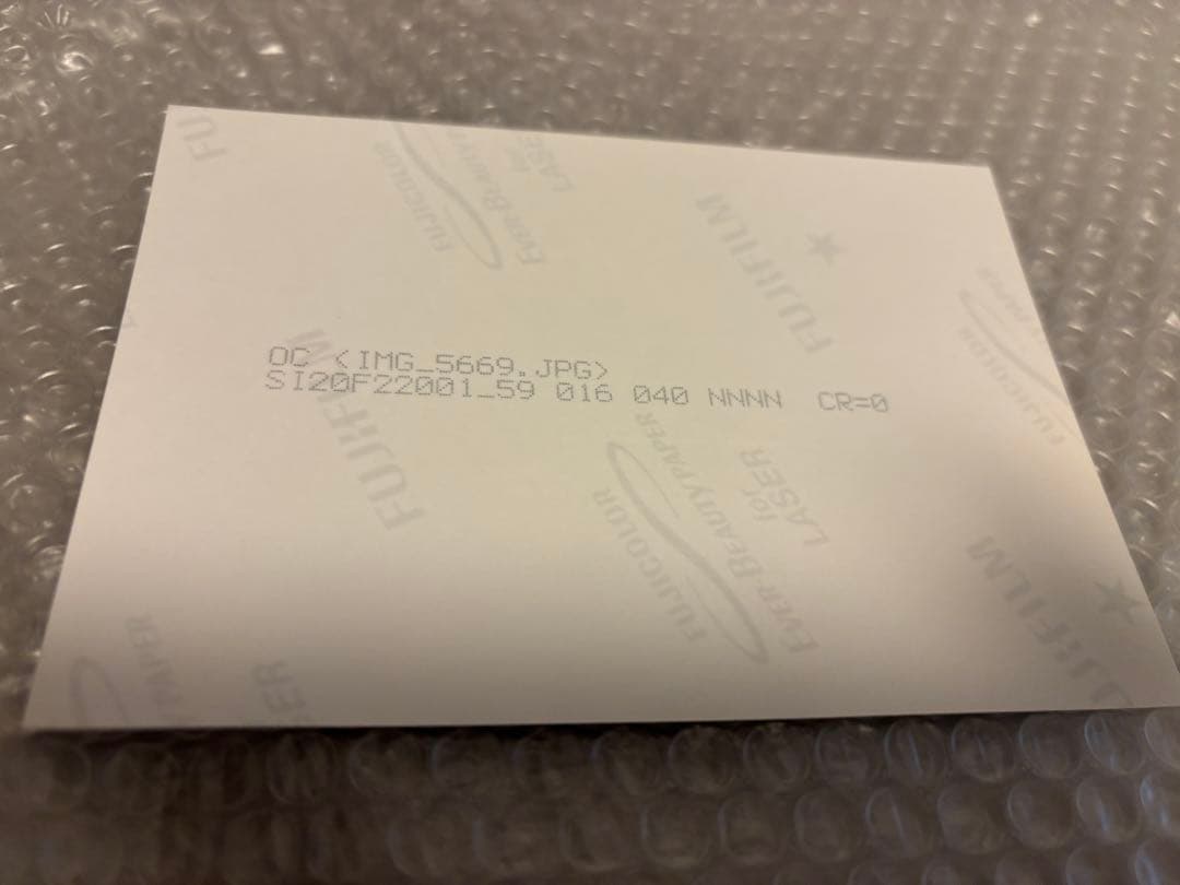 ReoNa デビュー前　生写真　希少