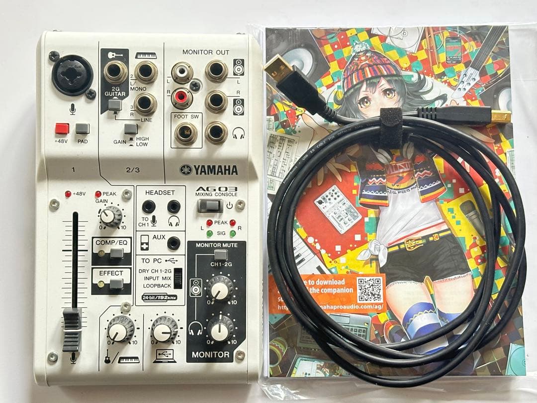 YAMAHA AG03 インターフェース