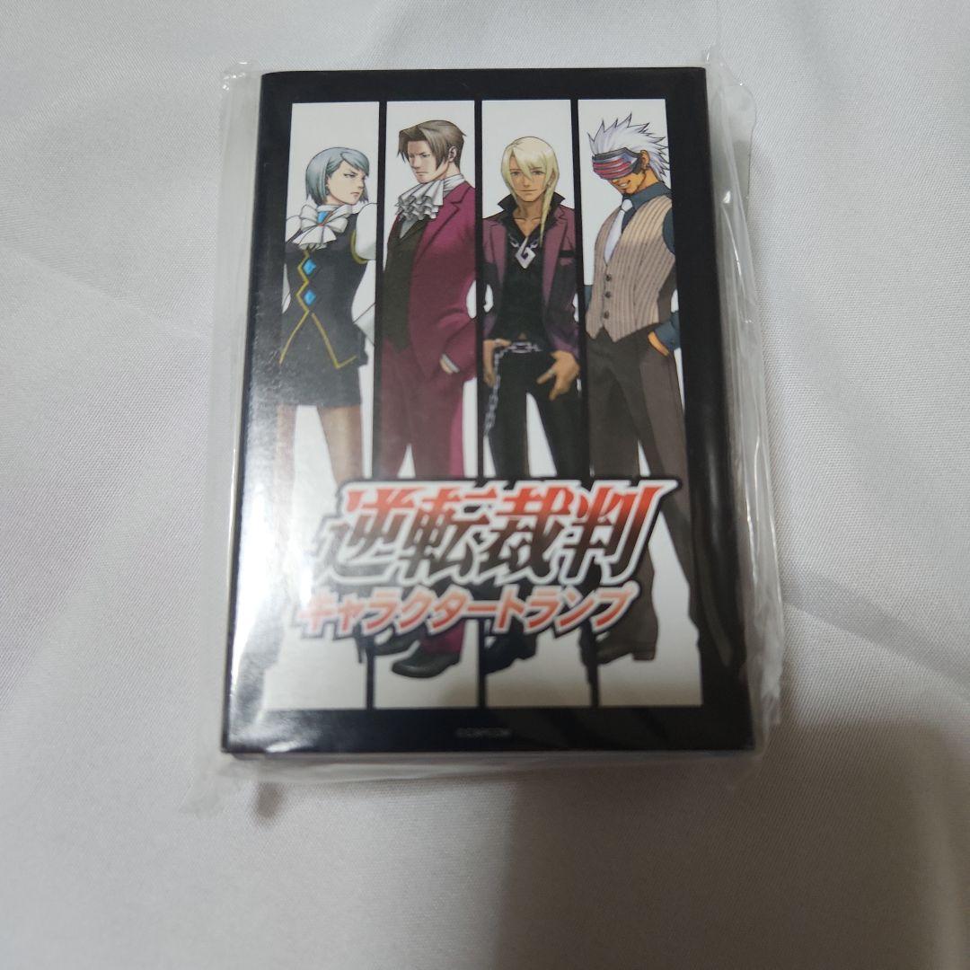 新品未開封 逆転裁判 キャラクタートランプ レア レトロ グッズ