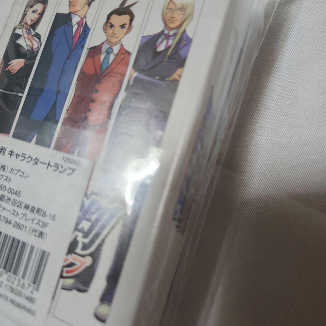 新品未開封 逆転裁判 キャラクタートランプ レア レトロ グッズ