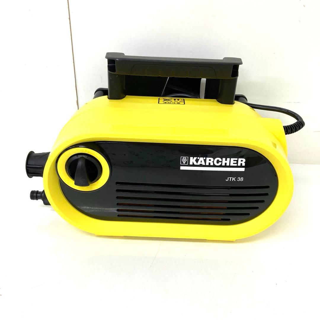 3503-M KARCHER ケルヒャー JTK38 家庭用高圧洗浄機