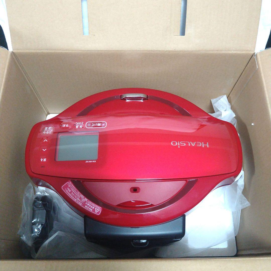 新品未使用 シャープ ヘルシオ ホットクック KN-HW16F-R 無水調理鍋