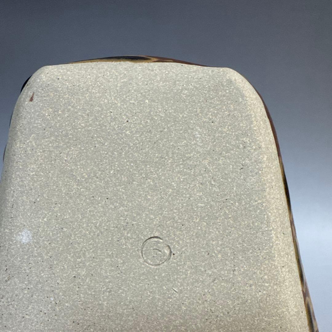 茶道具　懐石道具　箕向付　五客　太古窯　今井雄基 造　向付