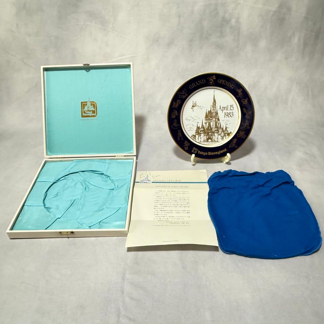 1983年 東京ディズニーランド グランドオープン 8400枚限定 記念プレート