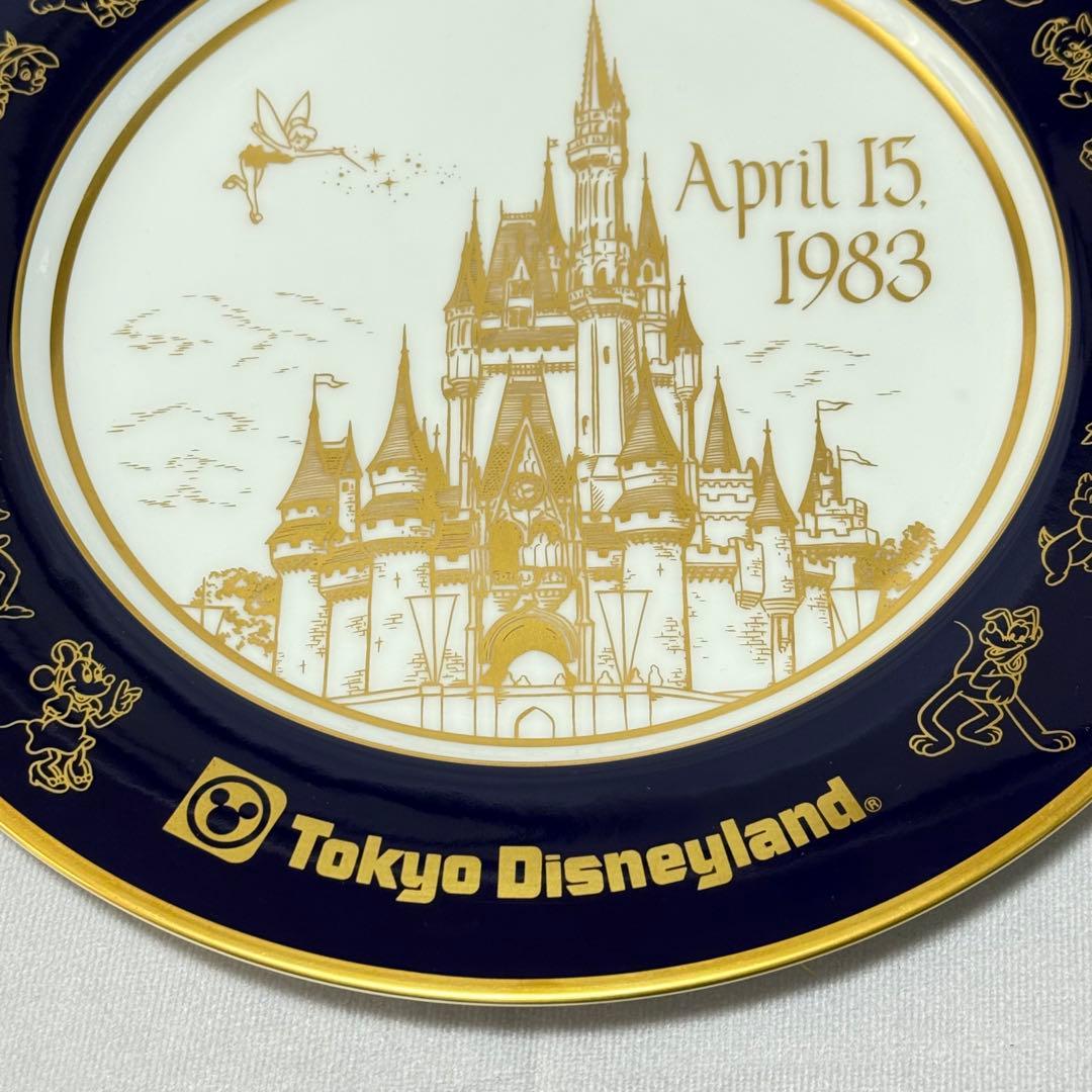1983年 東京ディズニーランド グランドオープン 8400枚限定 記念プレート