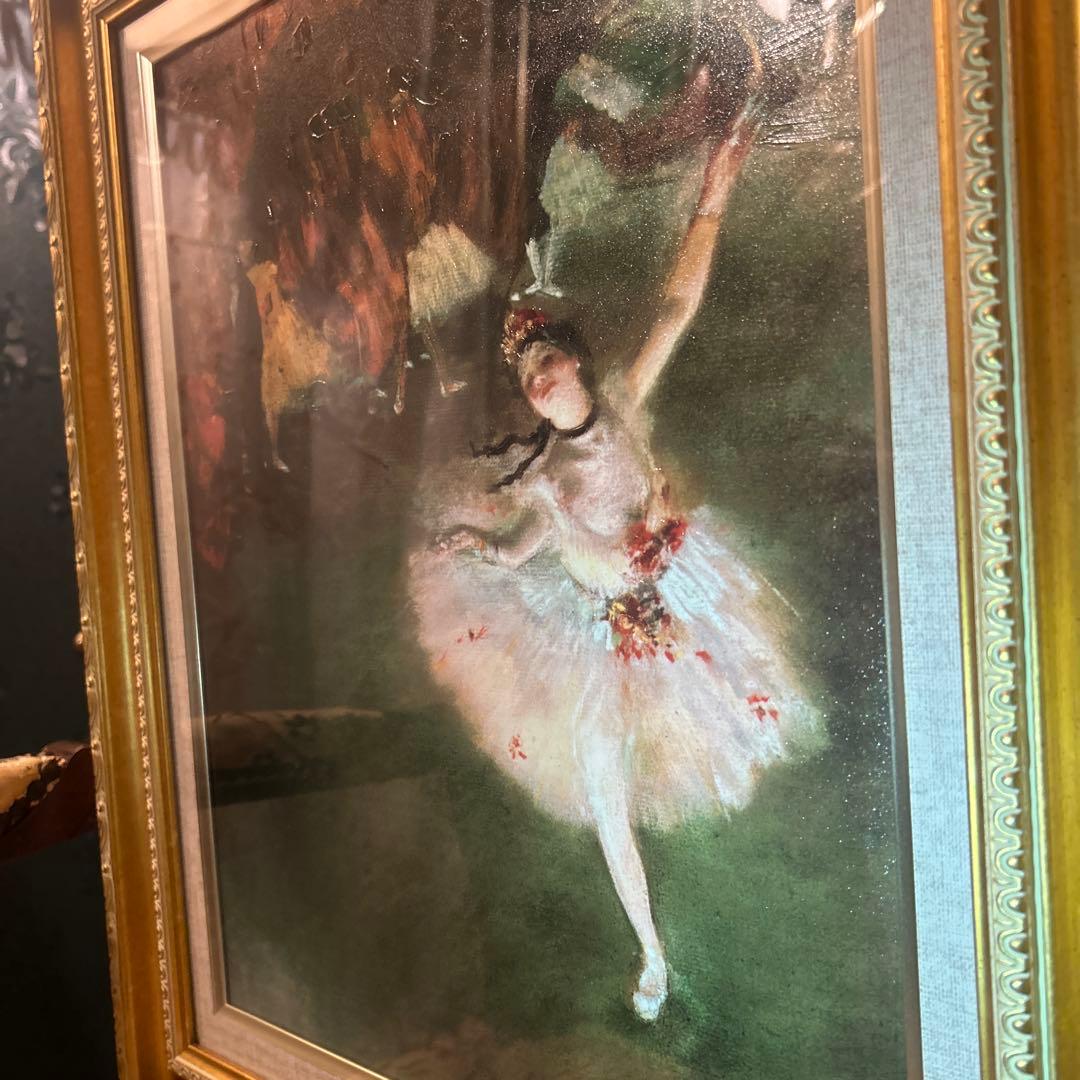 ドガ　エトワール　舞台の踊り子　絵画　アンティーク絵画　ゴールドフレーム