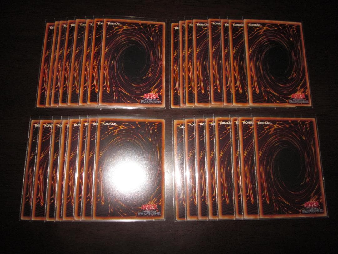 遊戯王 纏め売り　整理番号、25-4-23-①