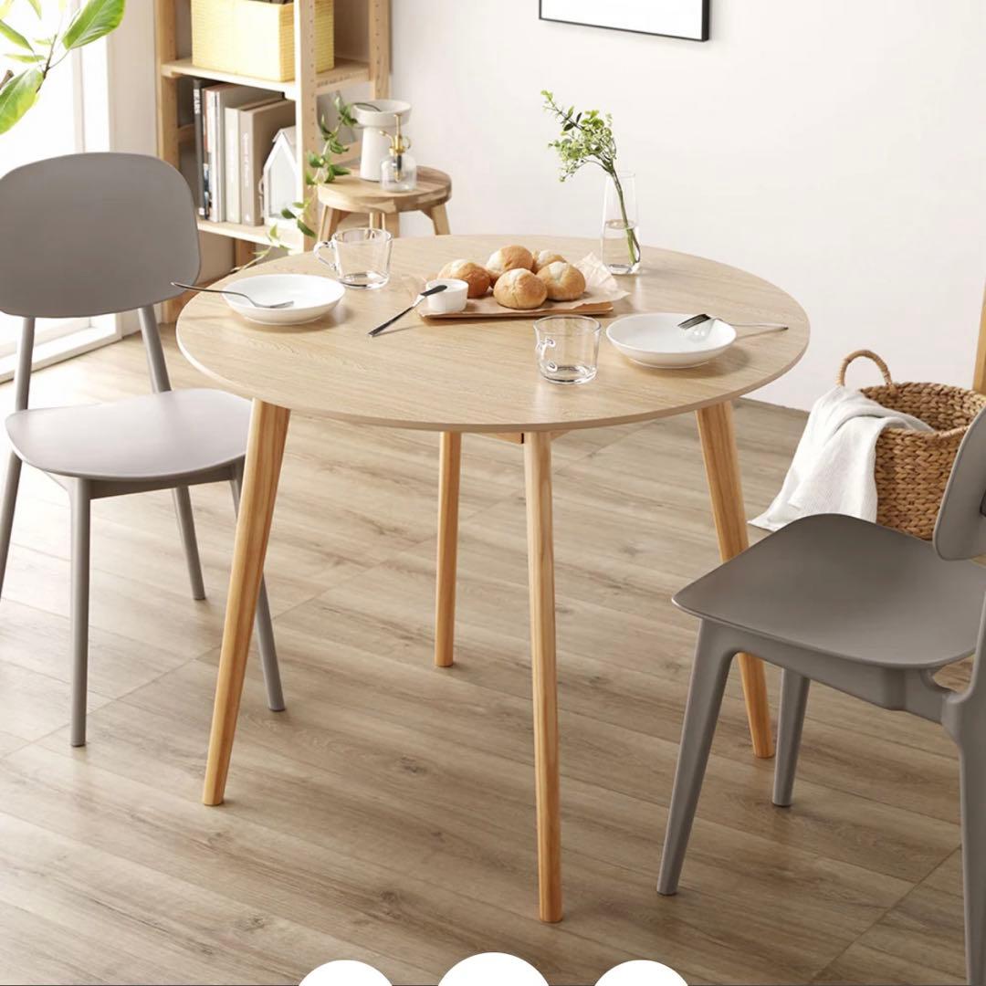 美品✨ RASIK ラシク ダイニングテーブル 円形 サイズ90