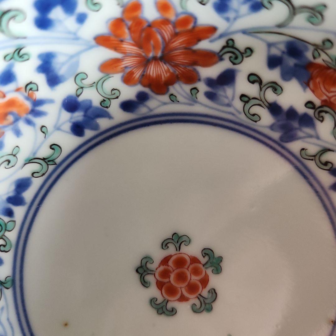 柿右衛門手色絵花唐草文小皿