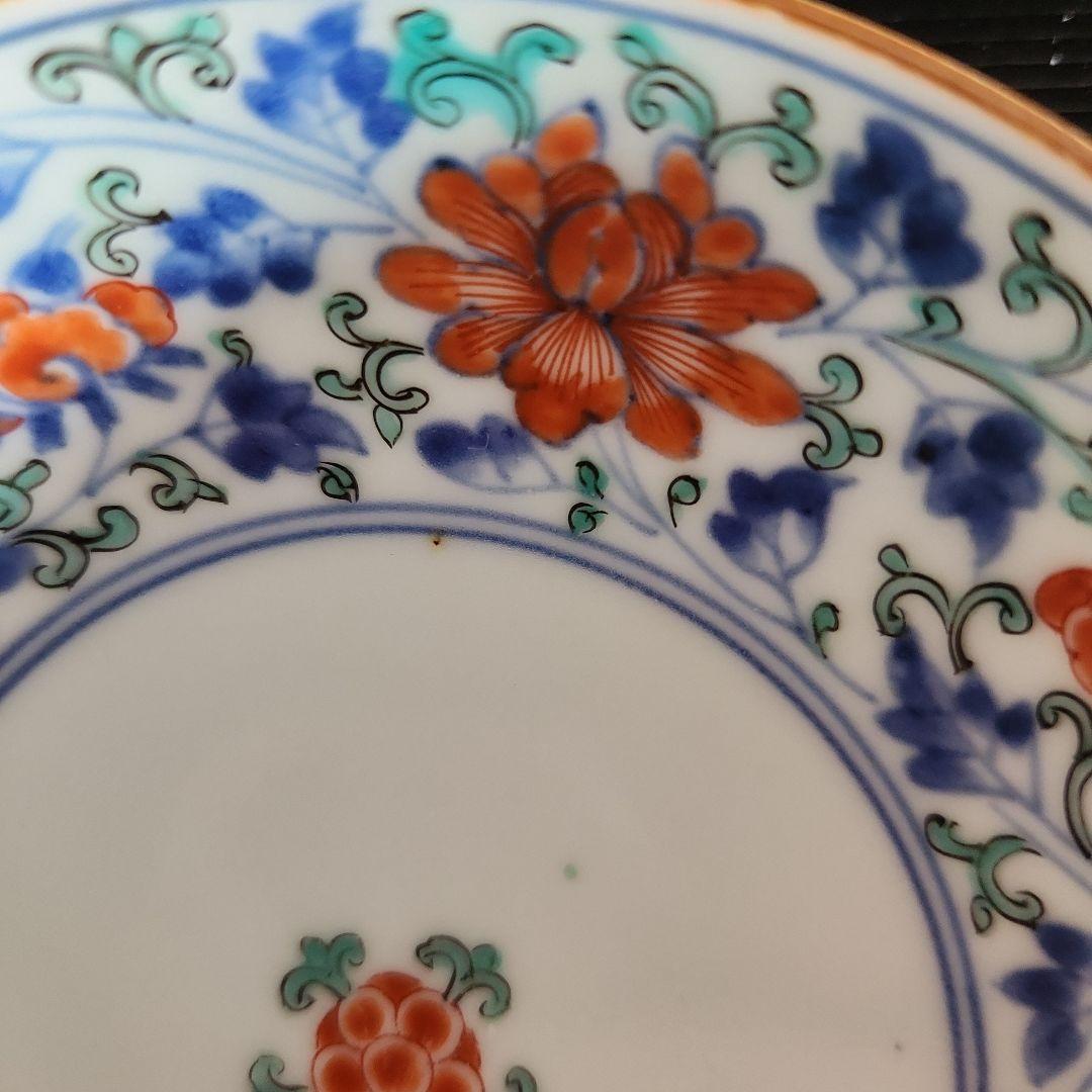 柿右衛門手色絵花唐草文小皿