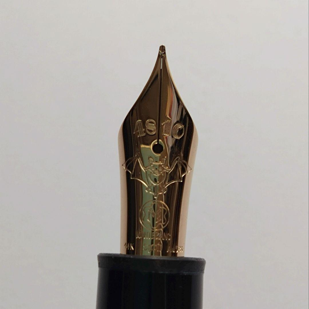 モンブラン万年筆　 ヨハンシュトラウス　F　シャンパンゴールド