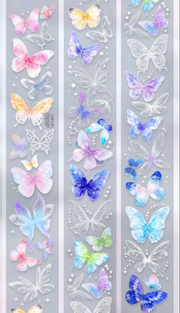 时间格子《虹息之羽》海外マスキングテープ　マステ 【2386】