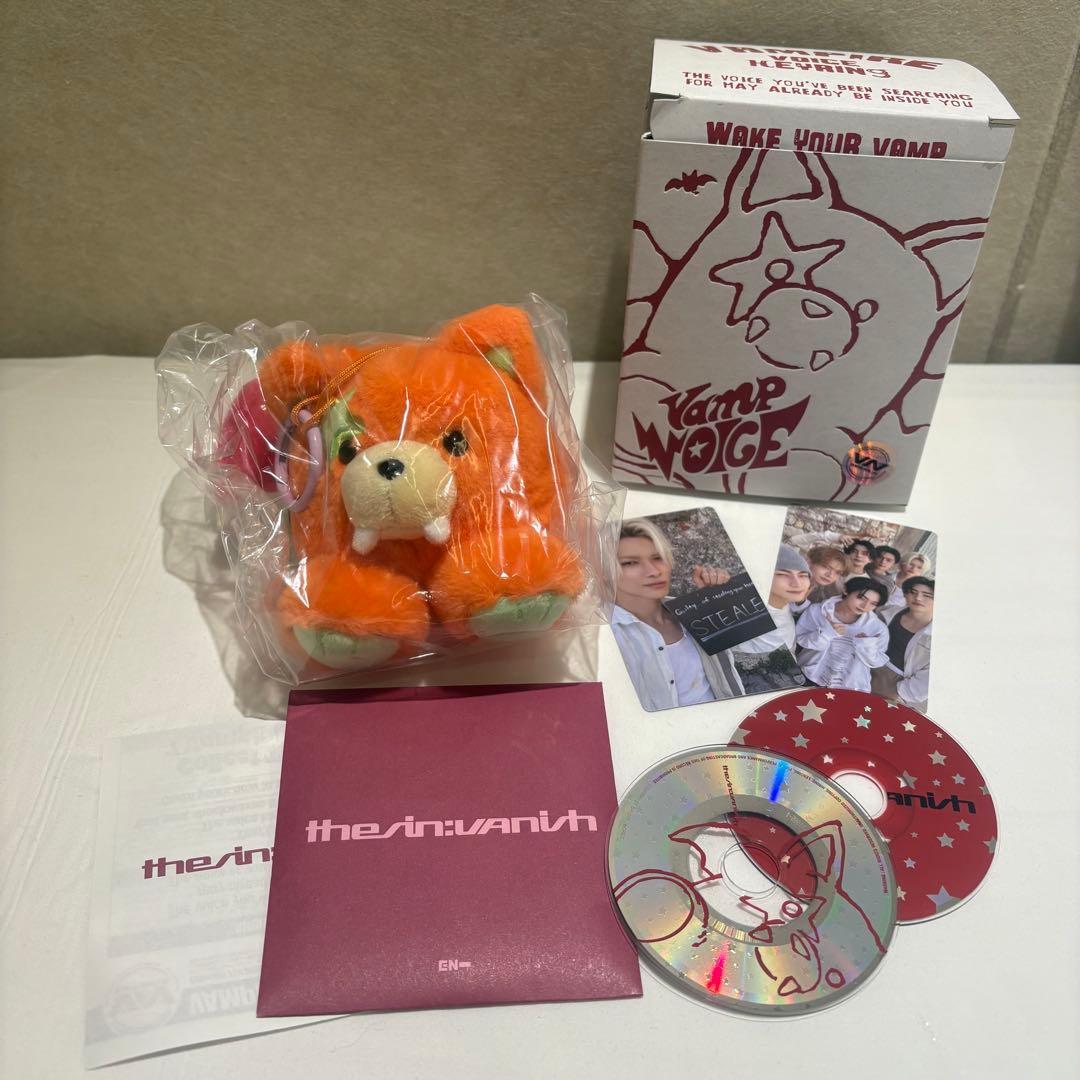 ENHYPEN THE SIN VANISH ボイスキーリング　ニキver.