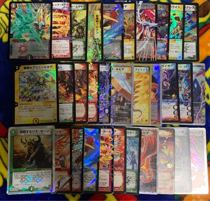 デュエル・マスターズ デュエマ 初期 まとめ 引退品 大量 プロモ 限定品 旧裏