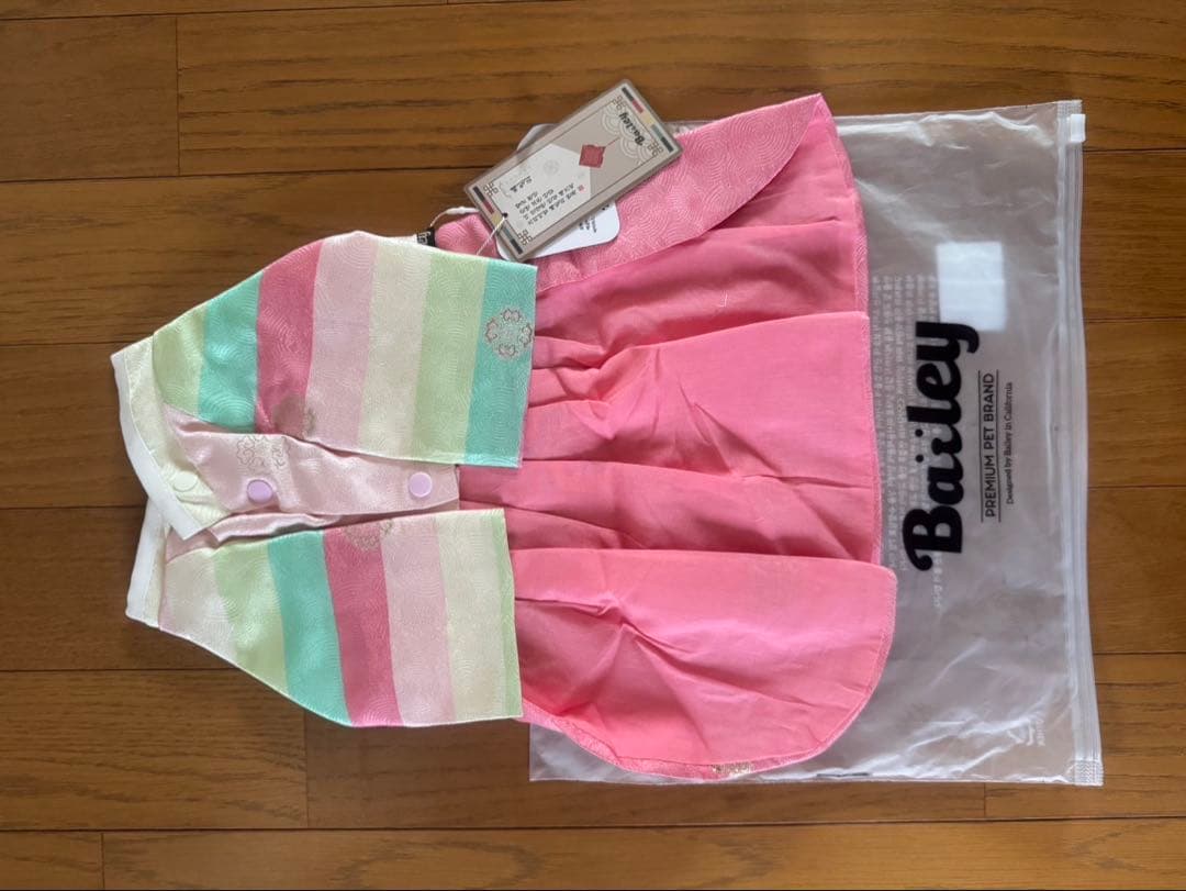 Bailey ピンク スカート付きドレス 小型犬用