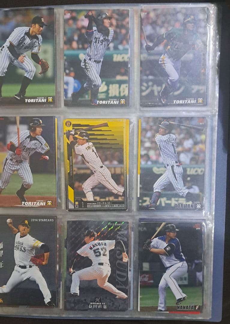 プロ野球カード