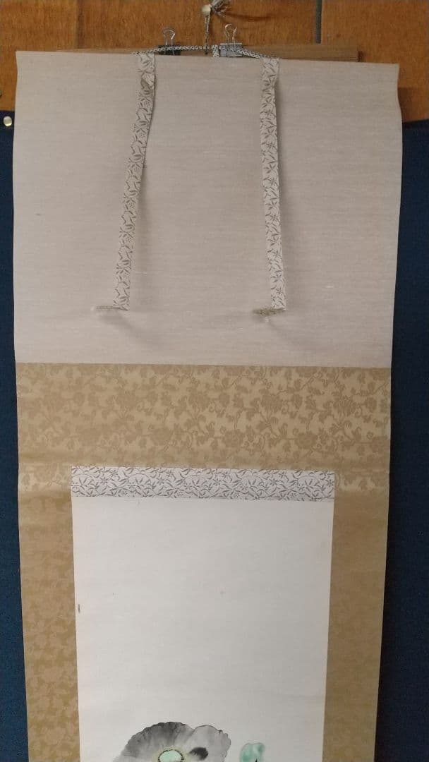 剥落箇所あり 折れあり 田中青坪 芥子 紙本掛軸 東京芸大教授 院展