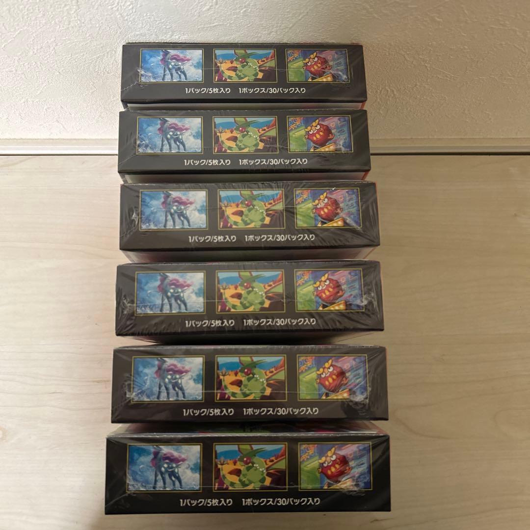 【シュリンク付き】ポケモンカード インフェルノX 6BOX 新品未開封