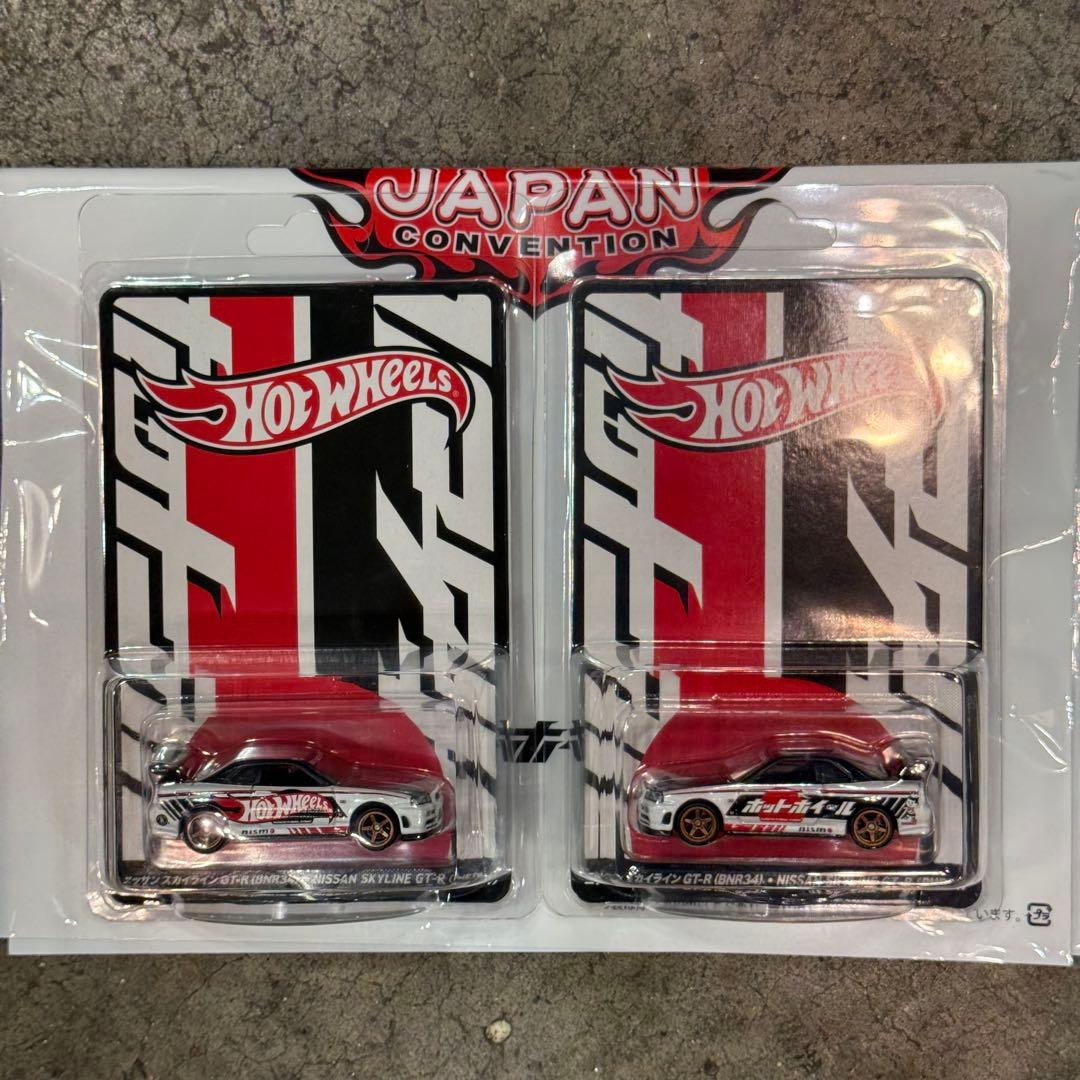 ホットウィール ジャパンコンベンション 2025 限定カー 左向き 右向き 2台