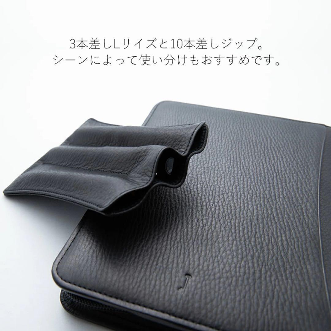 ナガサワ文具センター　キップレザー3本挿し　L 限定色　All Black