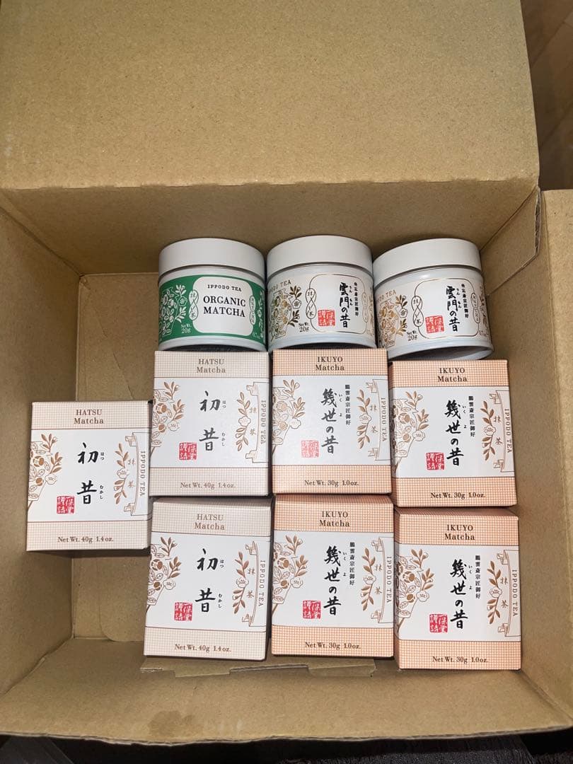 一保堂茶舗セット 10個 まとめ買いお得　IPPODO TEA