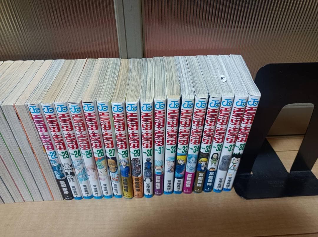 超絶美品 初版 帯付き ハンターハンター HUNTERxHUNTER 全巻