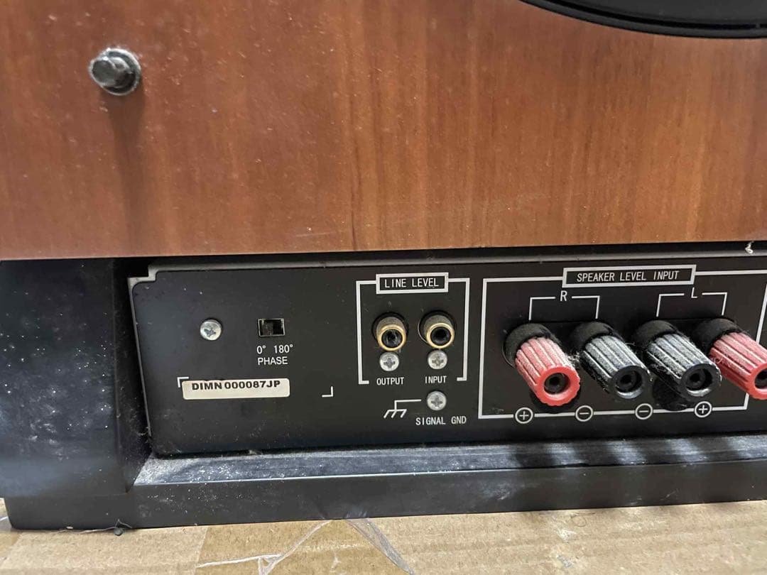 スピーカー・ウーファー Pioneer s-w7