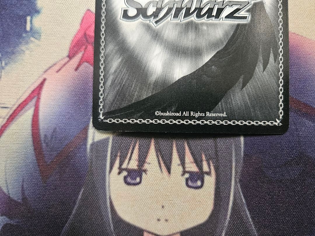 ヴァイスシュヴァルツ　To LOVEる