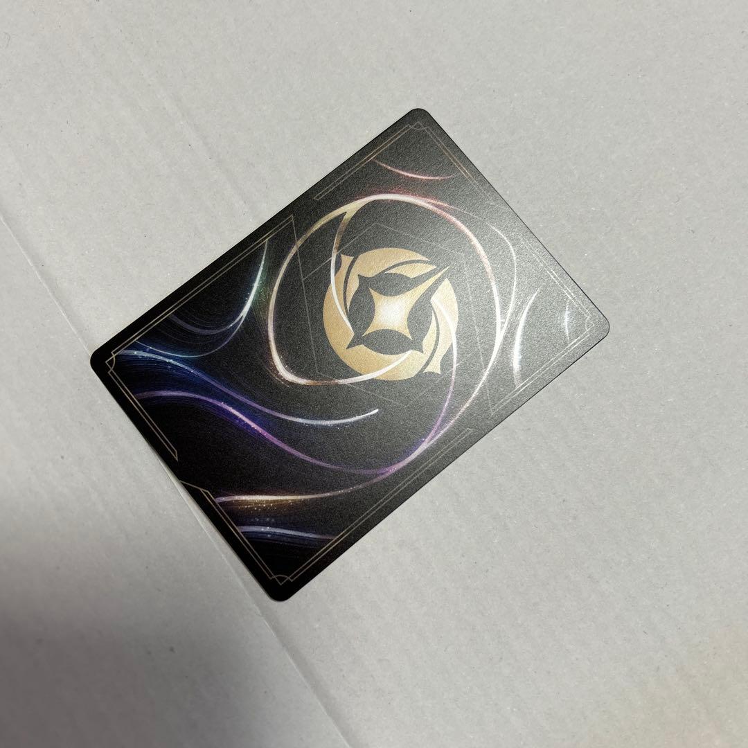 魔法の川の子守唄　ALL IS FOUND エンチャンテッド