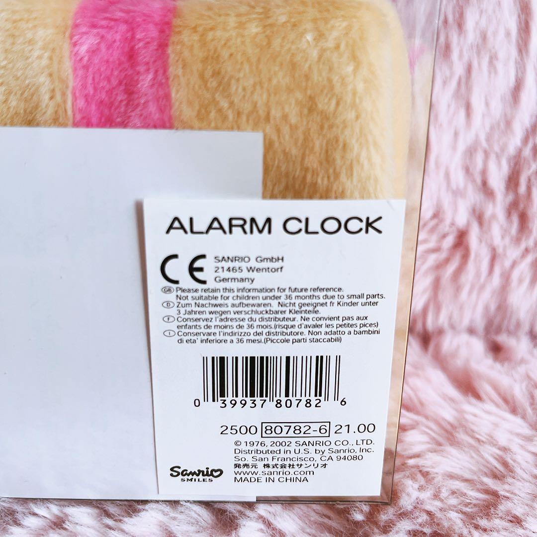 希少レア　ハローキティ　ぬいぐるみ時計　USA ベア　着ぐるみ　2002