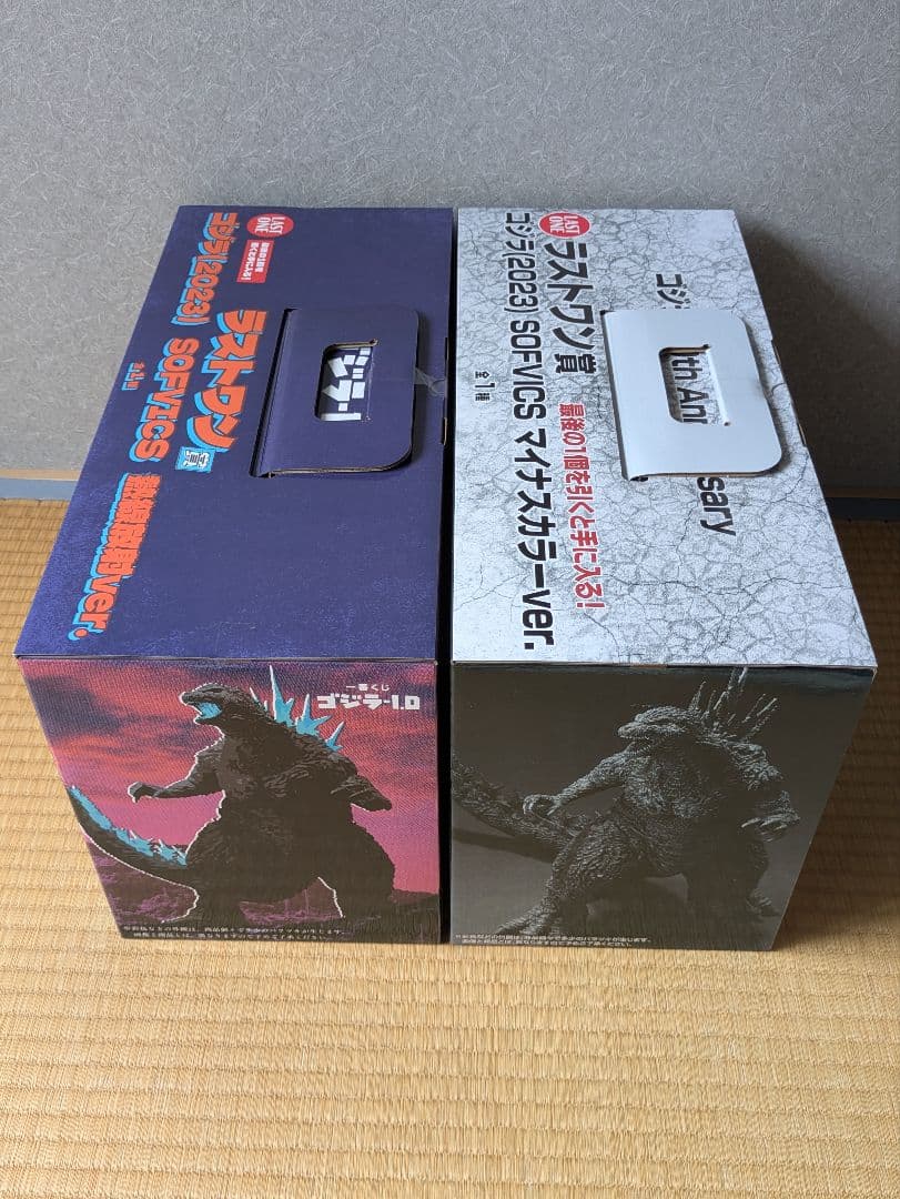 一番くじゴジラ　ラストワン賞　2種セット　ゴジラ−1.0　※新品未開封