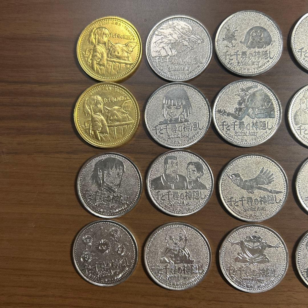 千と千尋の神隠し オリジナル 18種類 19枚　ネスレ