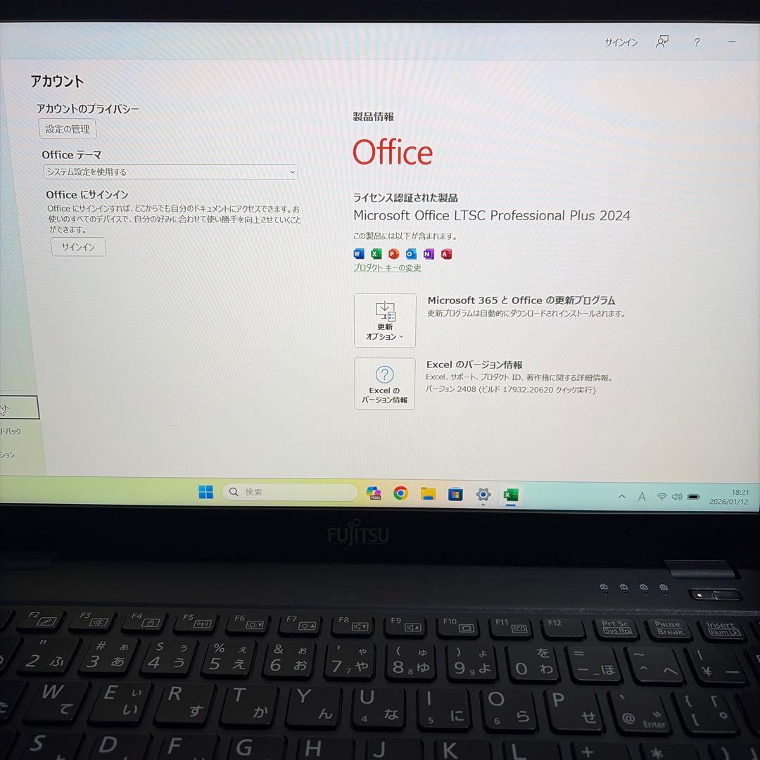 第8世代LIFEBOOK U939/B B5ノートPC Core i5 8GB②