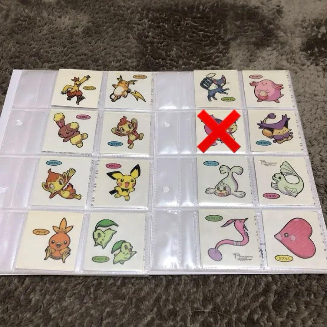 【バラ売り可能】ポケモンパン デコキャラシール