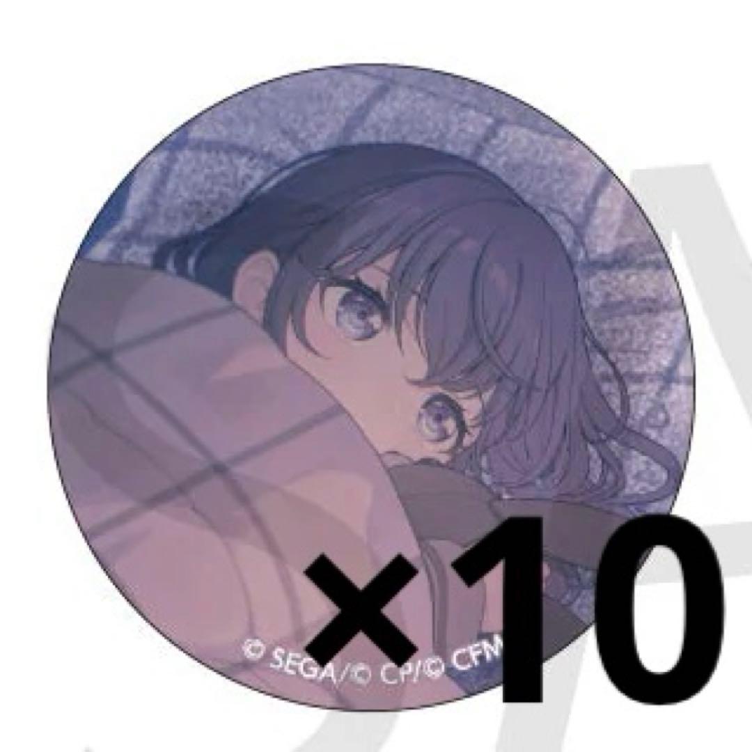 プロセカ　プロジェクトセカイ　グリッター缶バッジ　まふゆ　43c