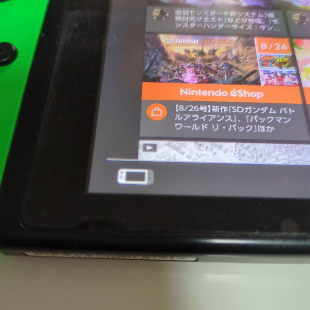 TERU☆任天堂 Nintendo Switch 本体 Joy-Con