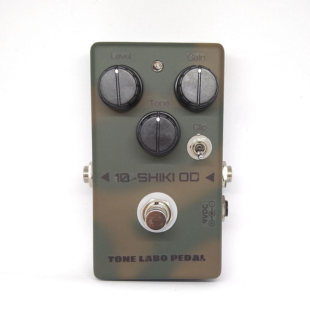 【10-SHIKI OD】 オーバードライブ