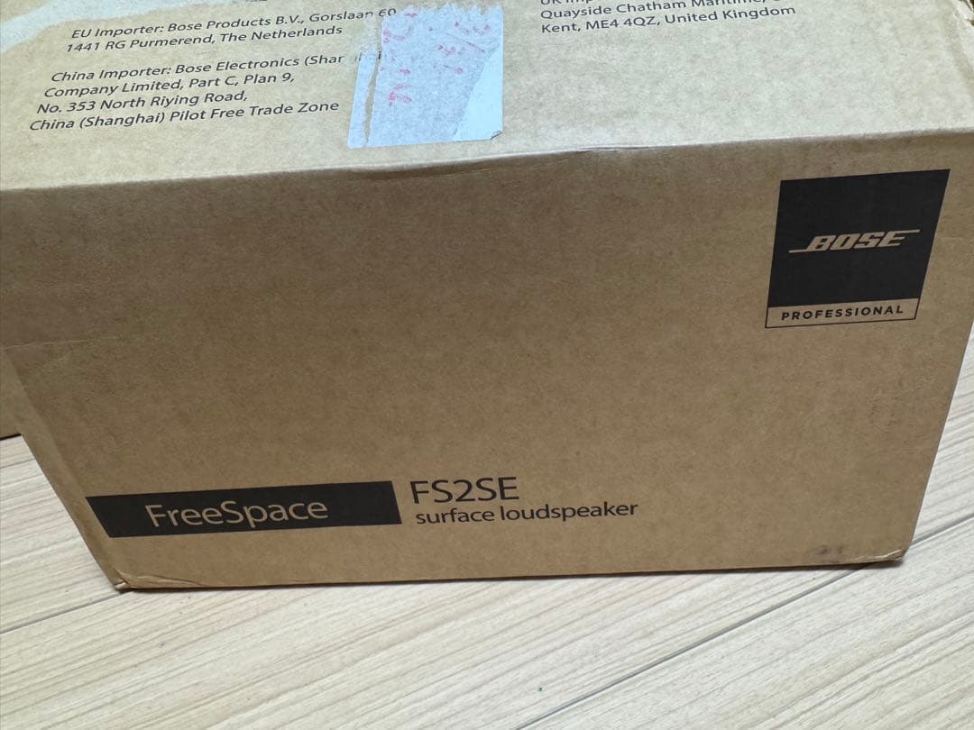 BOSE FreeSpace FS2SE 未使用