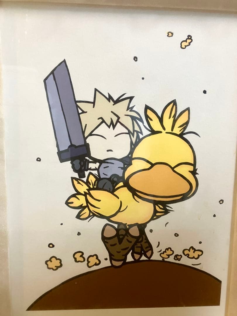 天野喜孝 絵画 キュートシリーズ「なかま」クラウド&チョコボ