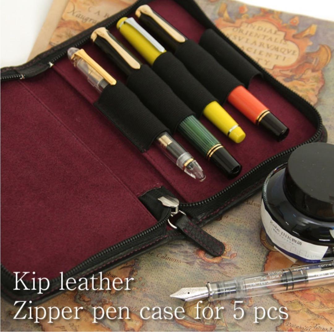 ナガサワ文具センター　ペンケース　5本　ブラック　万年筆　レザー　牛革