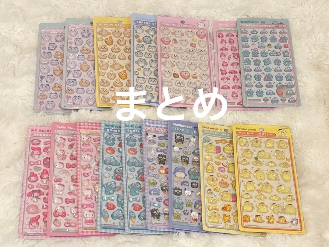 正規品　ボンボンドロップシール ディズニー サンリオ オリジナル まとめ売り