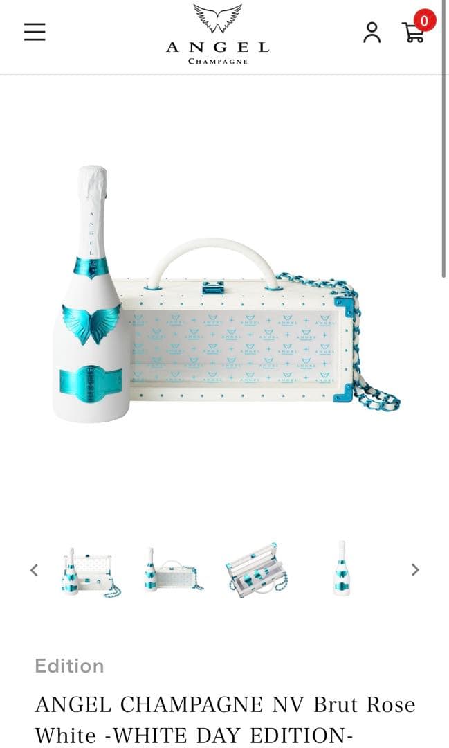 ANGELシャンパン ホワイトデー　レザー