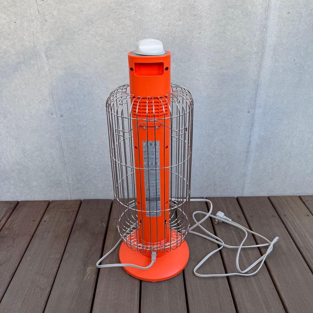 Aladdin BEAMS 遠赤グラファイトヒーター トリカゴ オレンジ