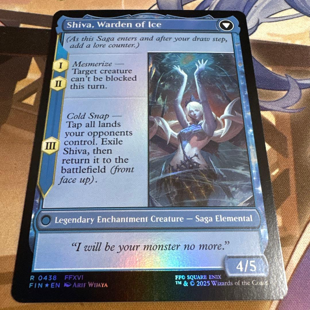 bundle限定【拡張 foil】シヴァのドミナント、ジル