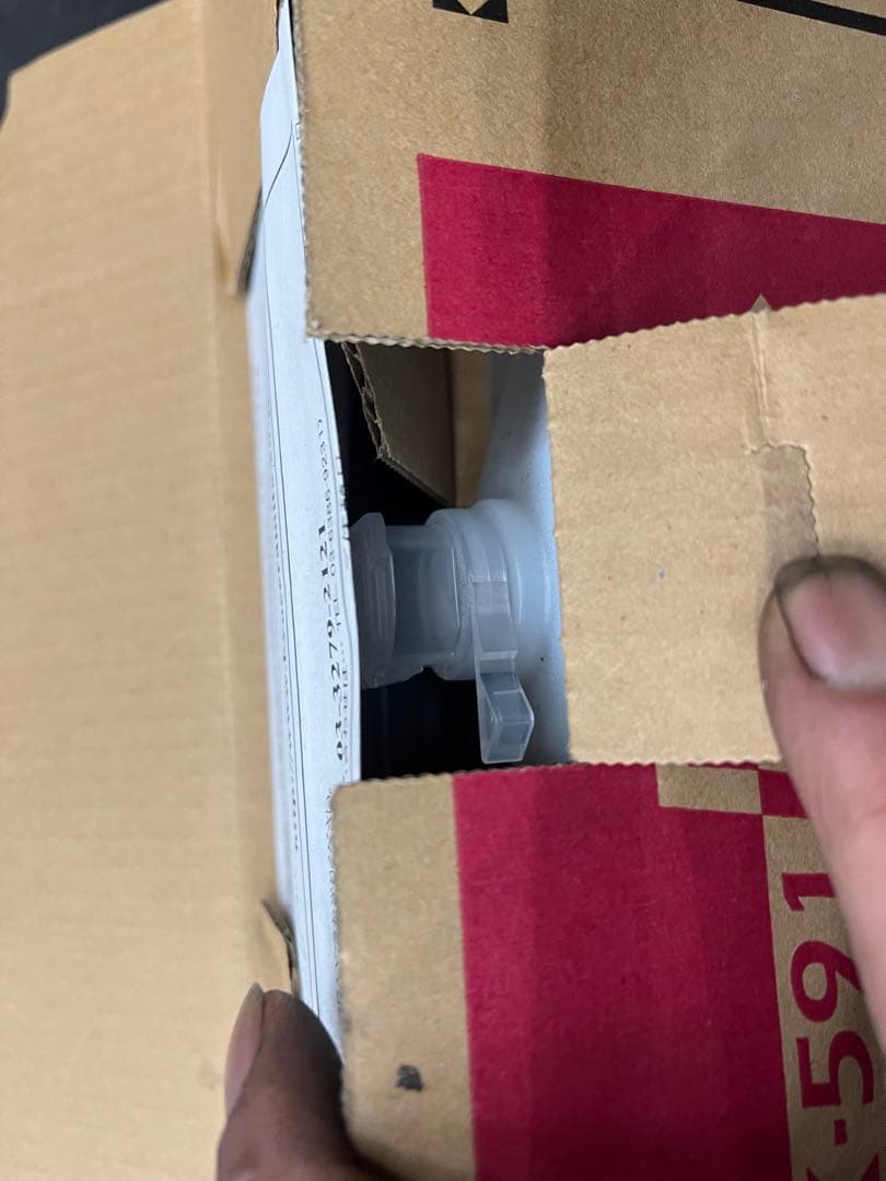 KYOCERA TK-591M 新品マゼンタトナー