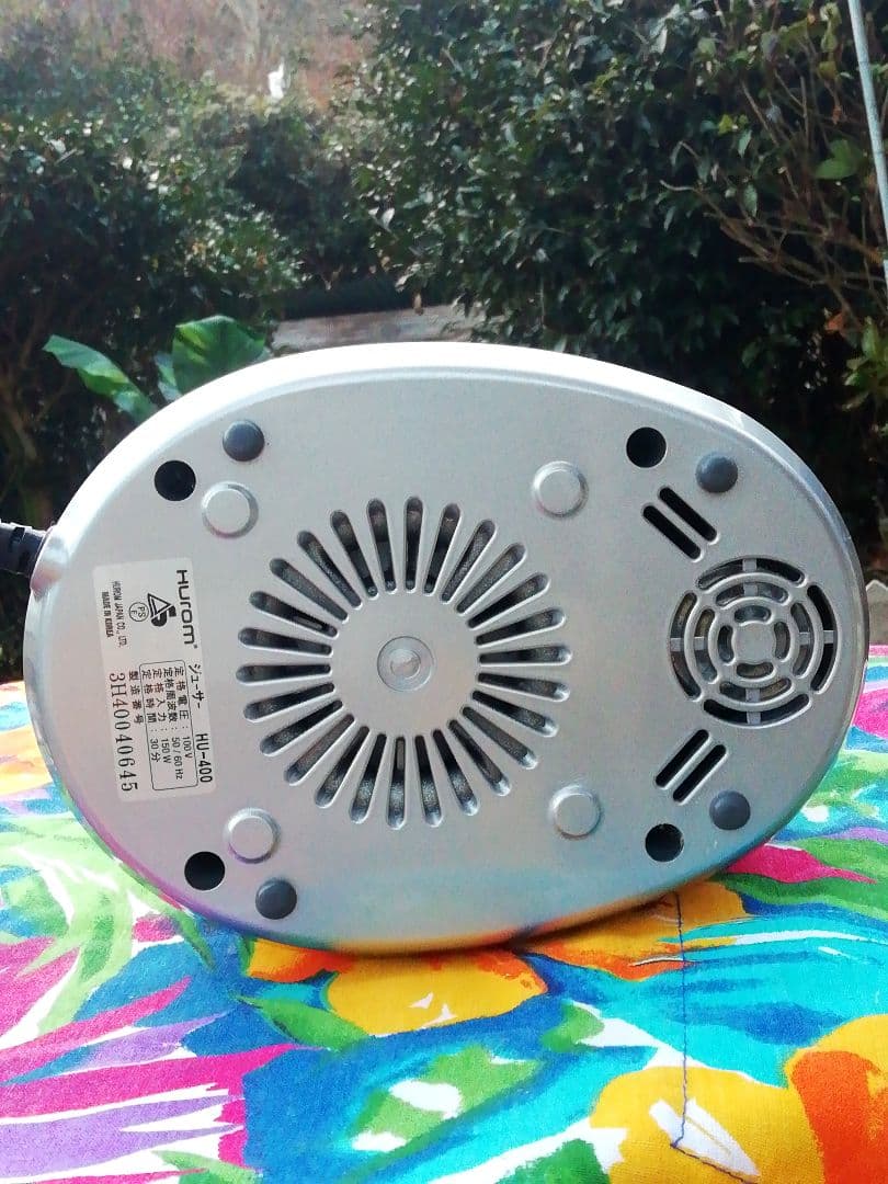 ジューサーの最高峰/ ヒューロムスロージューサー/ 未使用/ HU-400