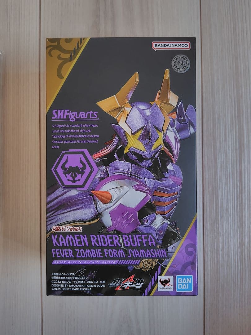 SHFiguarts 仮面ライダーバッファ　フィーバーゾンビフォーム　ジャマ神