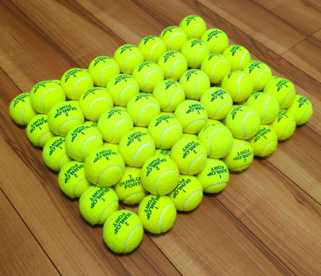 【開封直後】DUNLOP テニスボール 82個セット