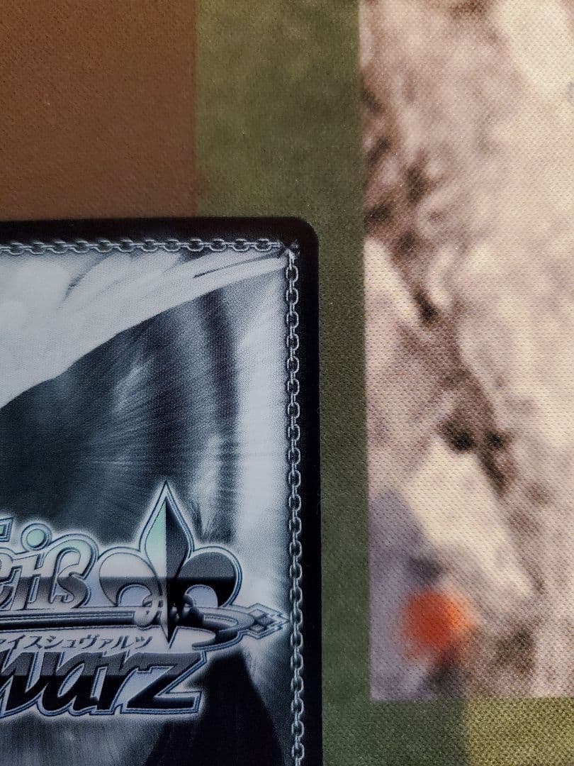 WS モダニア:ファースト・アフェクション SP サイン