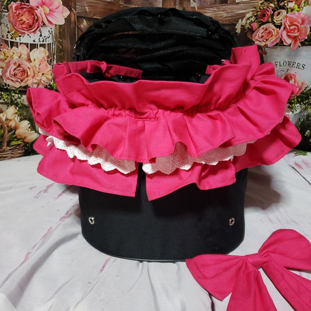 ペット用品　アリス★　カートカバー　ハンドメイド